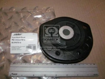 Опора аморт. MB SPRINTER 06, VW CRAFTER передн.  RIDER RD343831916