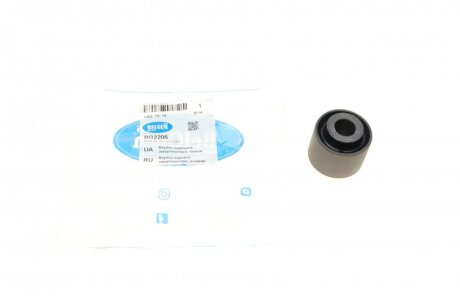 Втулка амортизатора (заднего/нижняя) VW T5 03- (d=14mm) BELGUM PARTS BG2206