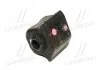 Втулка стабилизатора переднего R Toyota RAV4 15- (пр-во Toyota) TOYOTA 4881542121 (фото 2)