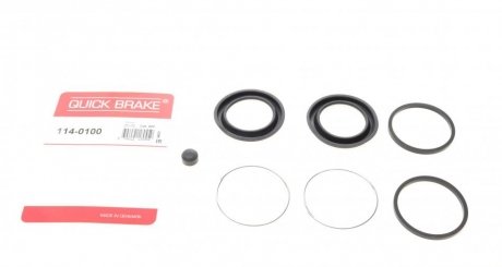 Ремкомплект суппорта (переднего) Saab 99 72-84 (d=48mm) QUICK BRAKE 1140100