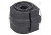 Втулка стабилизатора (заднего) MB Sprinter 06- (d=18mm) OPTIMAL F87975 (фото 2)