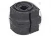 Втулка стабилизатора (заднего) MB Sprinter 06- (d=18mm) OPTIMAL F87975 (фото 2)