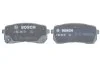 Гальмівні колодки дискові BOSCH 0986494971 (фото 4)
