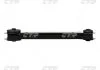 Cqcr-6_рычаг задней подвески! jeep grand cherokee 99-04 CTR CQCR6 (фото 1)