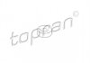 Підвіска, амортизатор, Підвіска, стійка стабілізатора TOPRAN / HANS PRIES 103605 (фото 1)