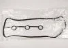 Прокладка клапанної кришки Toyota Land Cruiser 4.0 06- TOYOTA 1121331030 (фото 1)