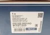 KOСC. DR. KIER. DB W205 C180/200/220/250/300 13- LE HD MEYLE 0160200051HD (фото 6)