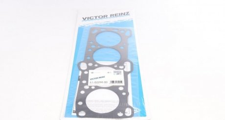 Прокладка Г/Б Mitsubishi Galant 2.0 8V 84-90 (4G63 8V) VICTOR REINZ 615225000