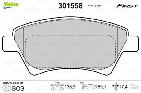 Колодки гальмівні RENAULT P. MEGANE/SCENIC/KANGOO 02- VALEO 301558