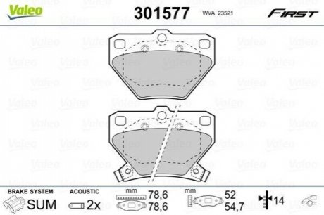 Колодки гальмівні TOYOTA T. COROLLA/YARIS/PRIUS 99-07 VALEO 301577