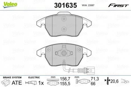 Колодки гальмівні SEAT P. ALTEA/IBIZA/LEON/TOLEDO 04- VALEO 301635