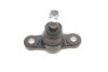 Наконечник кермової тяги Hyundai/ Kia Tucson/ Sportage FAG 825026410 (фото 2)