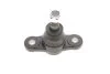 Наконечник кермової тяги Hyundai/ Kia Tucson/ Sportage FAG 825026410 (фото 2)