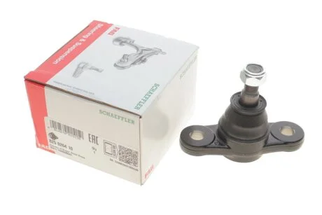 Наконечник кермової тяги Hyundai/ Kia Tucson/ Sportage FAG 825026410
