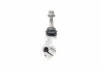 Наконечник тяги кермової BMW X3 (G01), X4 (G02) 17- PR MEYLE 3160200044HD (фото 2)