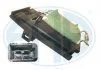 OPORNIK DMUCHAWY NAGRZEWNICY FORD MONDEO FOCUS SZT ERA 665045 (фото 1)