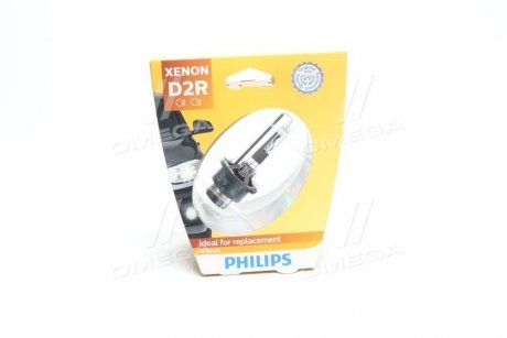 Автомобільна лампа PHILIPS 85126VIS1