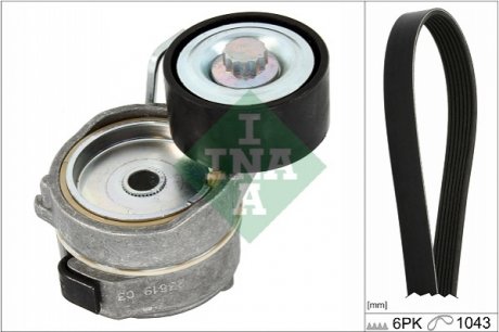 ZESTAW PASKA WIELOROWK. CITROEN 1.2THP DS/OPEL/PEUGEOT INA 529041910