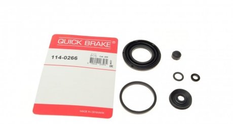 Елементи гальмівного супорта QUICK BRAKE 1140266