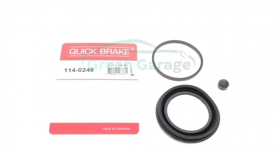 Елементи гальмівного супорта QUICK BRAKE 1140246 (фото 1)