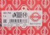 USZCZ.GЈ. VOLVO S60,S90,V90,XC60,XC90 D4204T4/12/16/20 ELRING 351793 (фото 2)