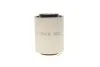 TULEJA WAH. DB GLE COUPE (C292), 320 4-MATIC 15- LE/PR FEBI BILSTEIN 174506 (фото 3)
