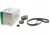 ZESTAW PASKA WIELOROWK. JEEP 2.0CRD MITSUBISHI 2.0DI-D INA 529051510 (фото 1)