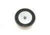 ZESTAW PASKA WIELOROWK. JEEP 2.0CRD MITSUBISHI 2.0DI-D INA 529051510 (фото 13)