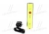 Ліхтар WARSZTATOWA LED WSL SLIM XPERION 6 000 500/250LM PHILIPS X60SLIMX1 (фото 2)