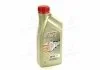Олива для двигуна CASTROL 156E8B (фото 2)