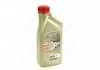 Олива для двигуна CASTROL 156E8B (фото 4)