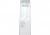 ЩІТКА СКЛООЧ. ECO ВАНТАЖ. [N70C]. 700 ММ BOSCH 3397015410 (фото 10)