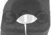 Втулка стабилизатора. перед T4 91- внутр. (22.6mm) STC T404175 (фото 1)