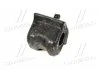 Втулка стабілізатора переднього ліва, Toyota Rav 4 06- TOYOTA 4881542090 (фото 4)