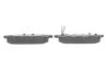 KLOCKI HAM. HYUNDAI T. TUCSON/I10/I30 1,4-2,0 CRDI 13- BOSCH 0986494908 (фото 3)