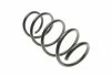 Пружина (передняя) Kia Sportage 2.0 CRDi AWD 15- (SUV) LESJOFORS 4044266 (фото 3)