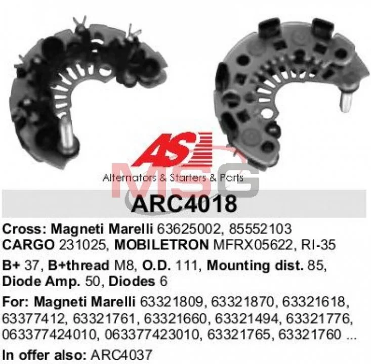 Монтажна пластина діода генератора AUTOSTARTER AS ARC4018 (фото 1)
