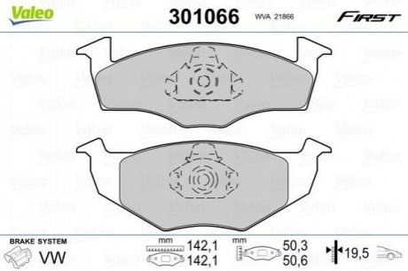 Колодки гальмівні SEAT P. CORDOBA/IBIZA/TOLEDO 93-99 VALEO 301066