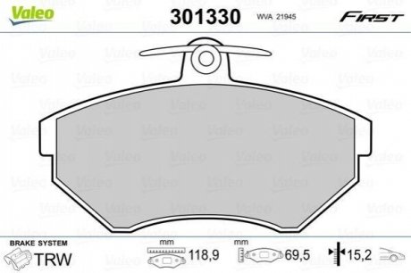 Колодки гальмівні VW P. CADDY/GOLF/PASSAT/POLO 91-04 VALEO 301330