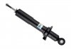 Амортизатор NISSAN P. NAVARA PICKUP D23 4X4 15- LE/PR BILSTEIN 22267436 (фото 1)