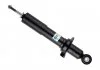 Амортизатор NISSAN P. NAVARA PICKUP D23 4X4 15- LE/PR BILSTEIN 22267436 (фото 1)