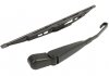 Ramiк wycieraczki tyі kpl. HONDA CR-V 11.2011-03.2015 MAGNETI MARELLI 000723180035 (фото 1)