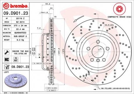 Tarcza ham. BMW 5 G30 tyі /L/ kompozytowa, nawiercana BREMBO 09D90123