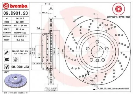 Гальмівний диск BREMBO 09D90123