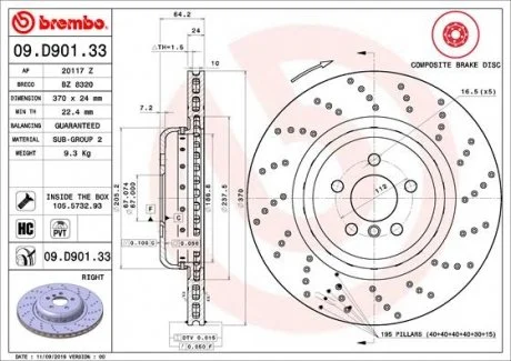 Гальмівний диск BREMBO 09D90133