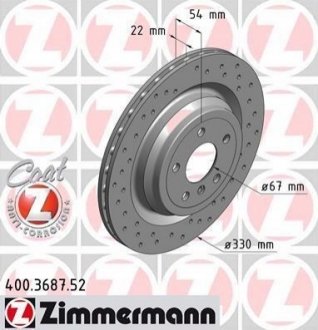 Диск гальмівний ZIMMERMANN 400368752