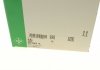 ZESTAW PASKA WIELOROWK. CITROEN 1.6THP DS/BMW/PEUGEOT INA 529050310 (фото 9)
