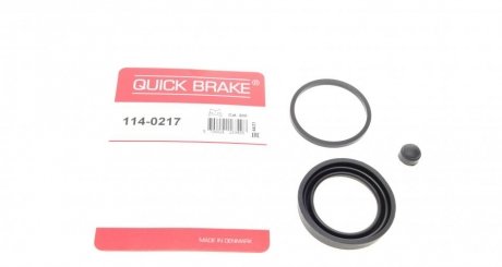 Ремкомплект супорту QUICK BRAKE 1140217