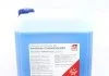 Антифриз FEBI синий Ready Mix -35C G11 (Канистра 10л) FEBI BILSTEIN 172003 (фото 1)