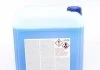 Антифриз FEBI синий Ready Mix -35C G11 (Канистра 10л) FEBI BILSTEIN 172003 (фото 3)